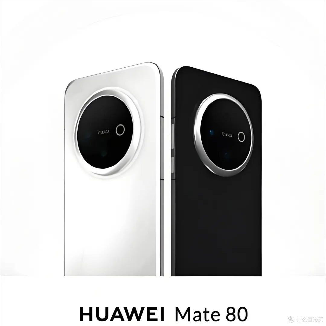 华为Mate80全系直屏?华为提前注册“玄甲”商标,防摔性能提升