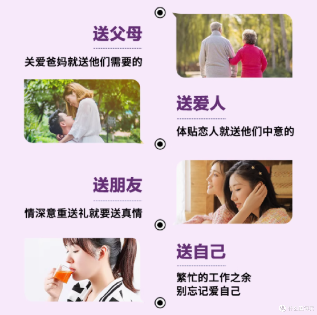 💥必入!百灵鸟旗舰店桑葚原浆,一口爱上的养生宝藏💥