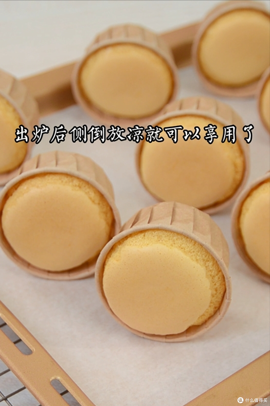 用不完的糯米粉就用来做个糯米蛋糕吧！做法简单你确定不试试吗