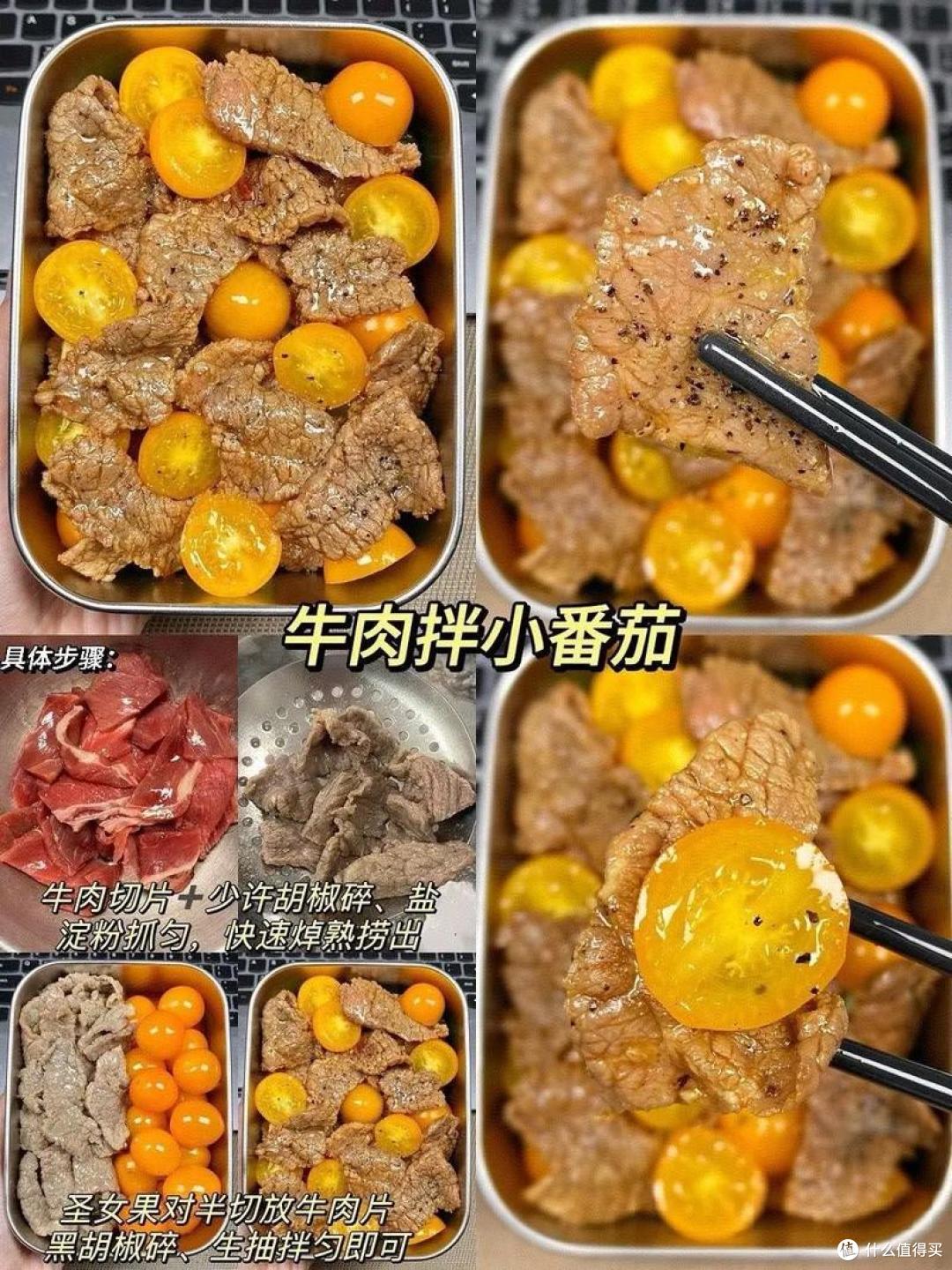 从气喘吁吁到步履生风:我的健身入门日记与破茧之路