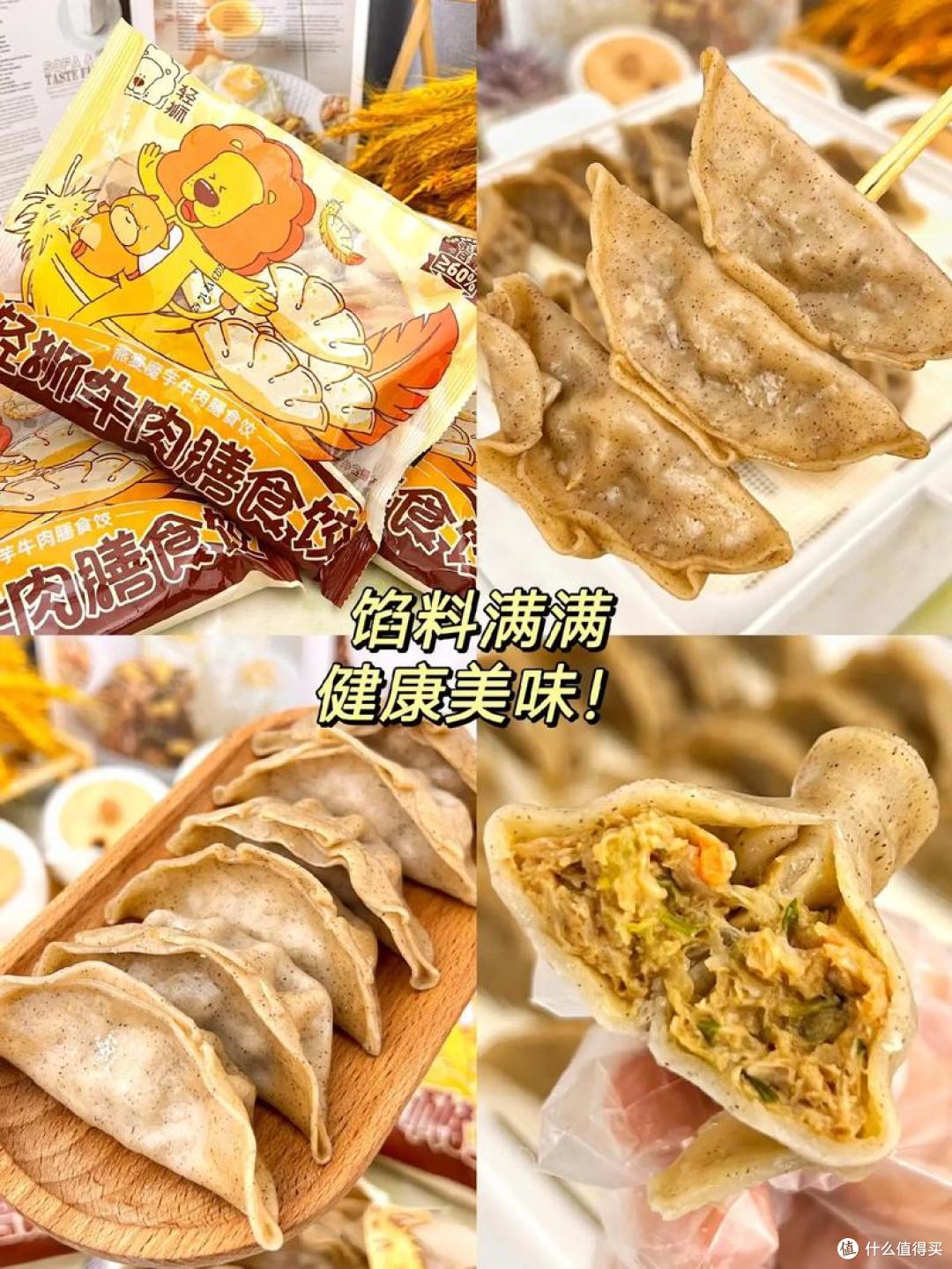 低卡不寡淡:从厨房小白到 “吃得满足” 的瘦身食谱笔记