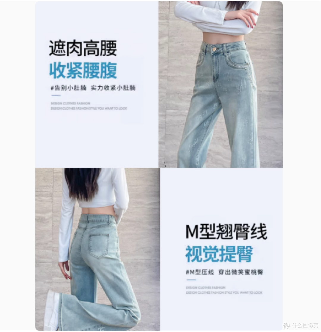 曼洛芙旗舰店浅色微喇牛仔裤:春日时尚宠儿