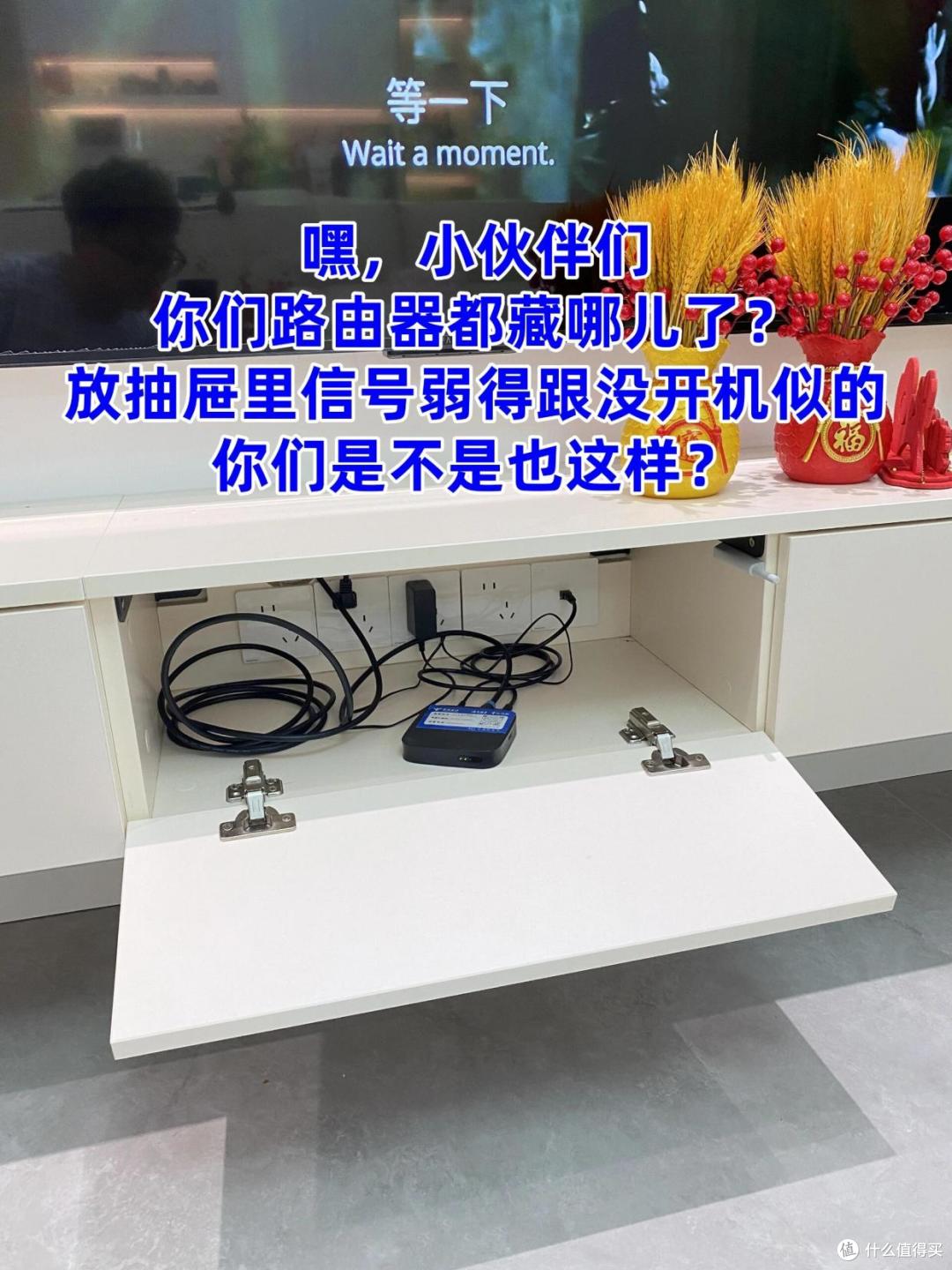 宽带师傅提醒:路由器附近,不能放这3样难怪千兆光纤变“龟速”