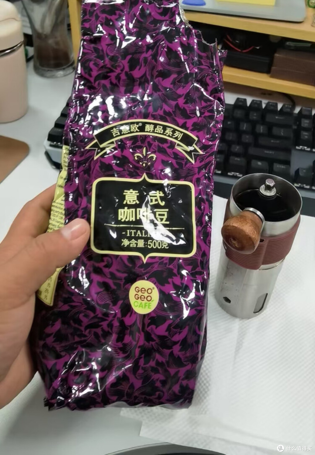 咖啡豆选G.E.O
