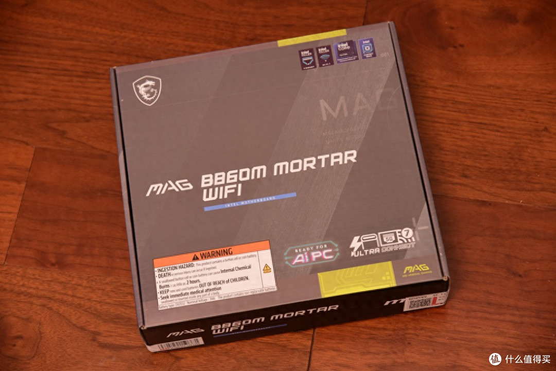 遇事不决迫击炮!真香有效!就选微星MAG B860M MORTAR WIFI!
