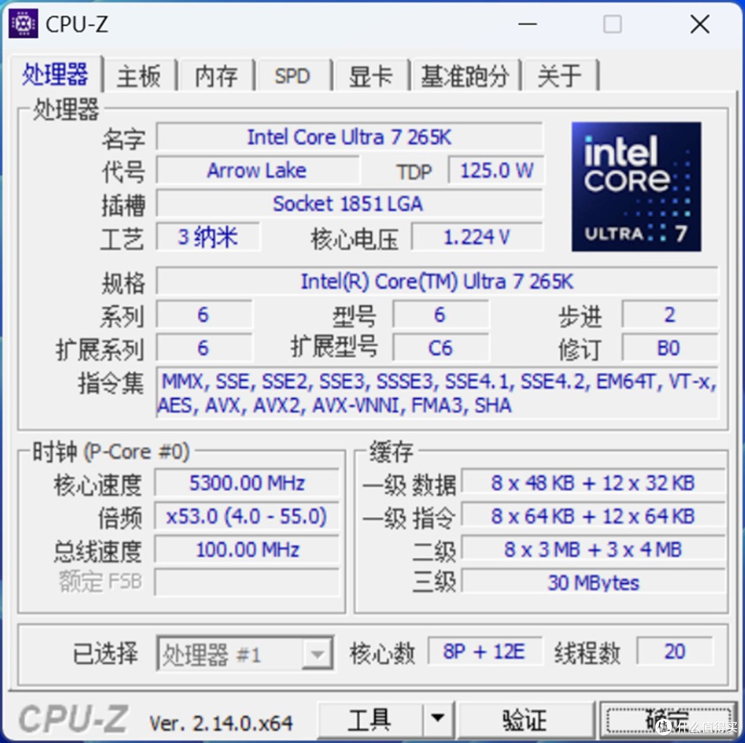 遇事不决迫击炮!真香有效!就选微星MAG B860M MORTAR WIFI!