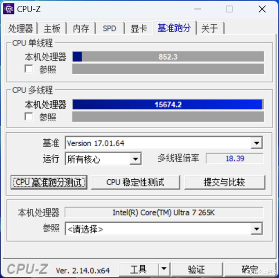 遇事不决迫击炮!真香有效!就选微星MAG B860M MORTAR WIFI!