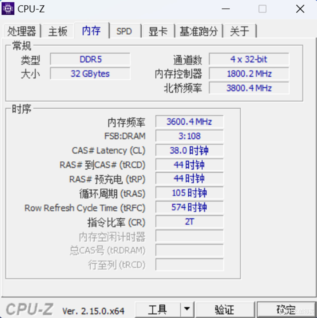 遇事不决迫击炮!真香有效!就选微星MAG B860M MORTAR WIFI!