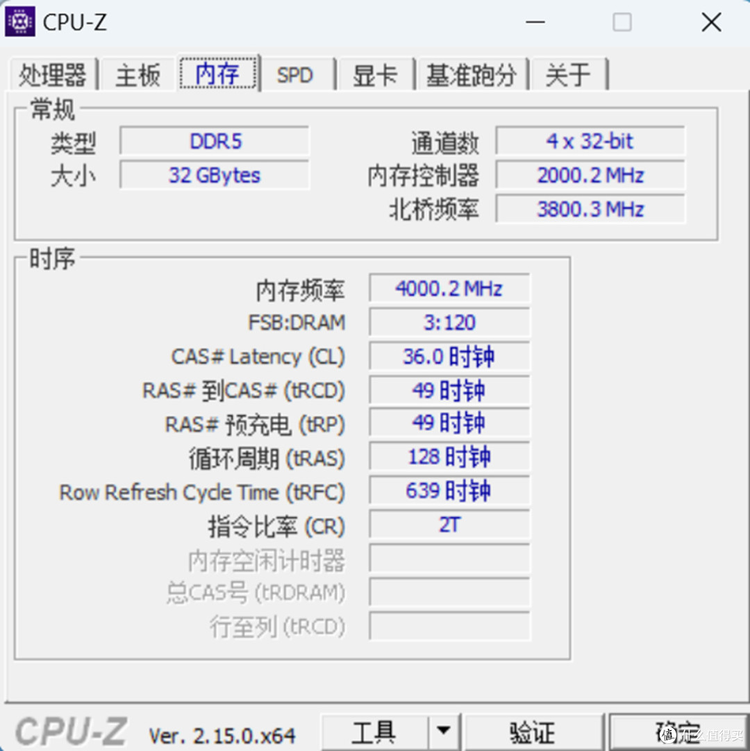 遇事不决迫击炮!真香有效!就选微星MAG B860M MORTAR WIFI!