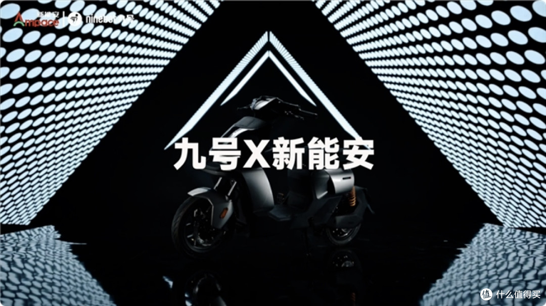 顶级锂电驱动九号,引领两轮出行新范式