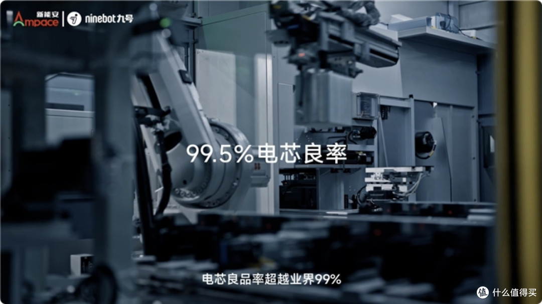 顶级锂电驱动九号,引领两轮出行新范式