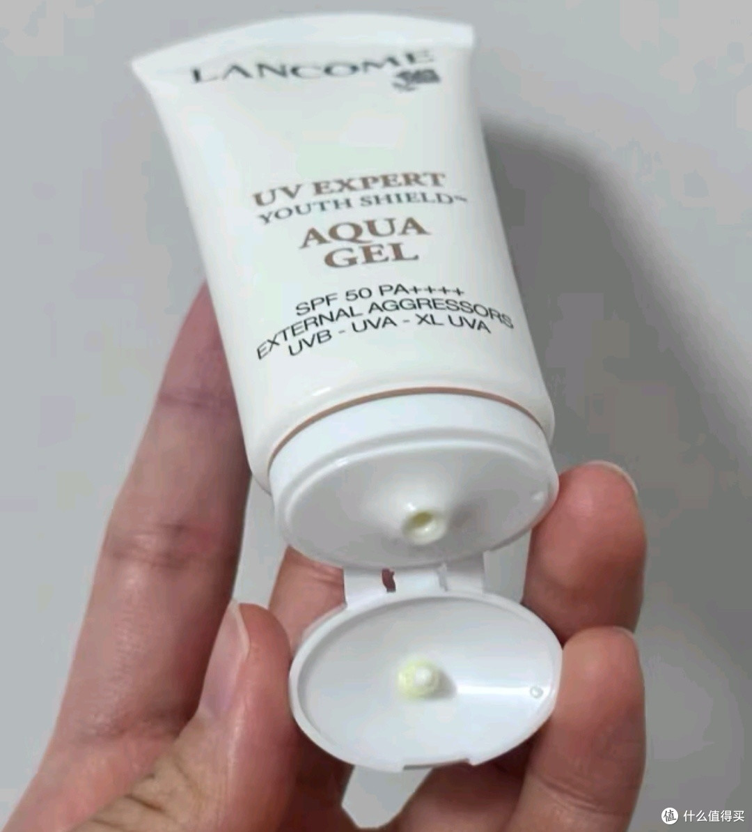 兰蔻轻透水漾防晒乳30ml小白管隔离清爽护肤品
