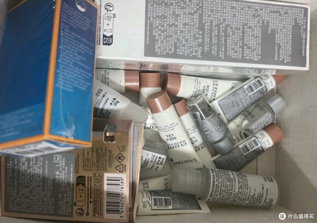 兰蔻轻透水漾防晒乳30ml小白管隔离清爽护肤品