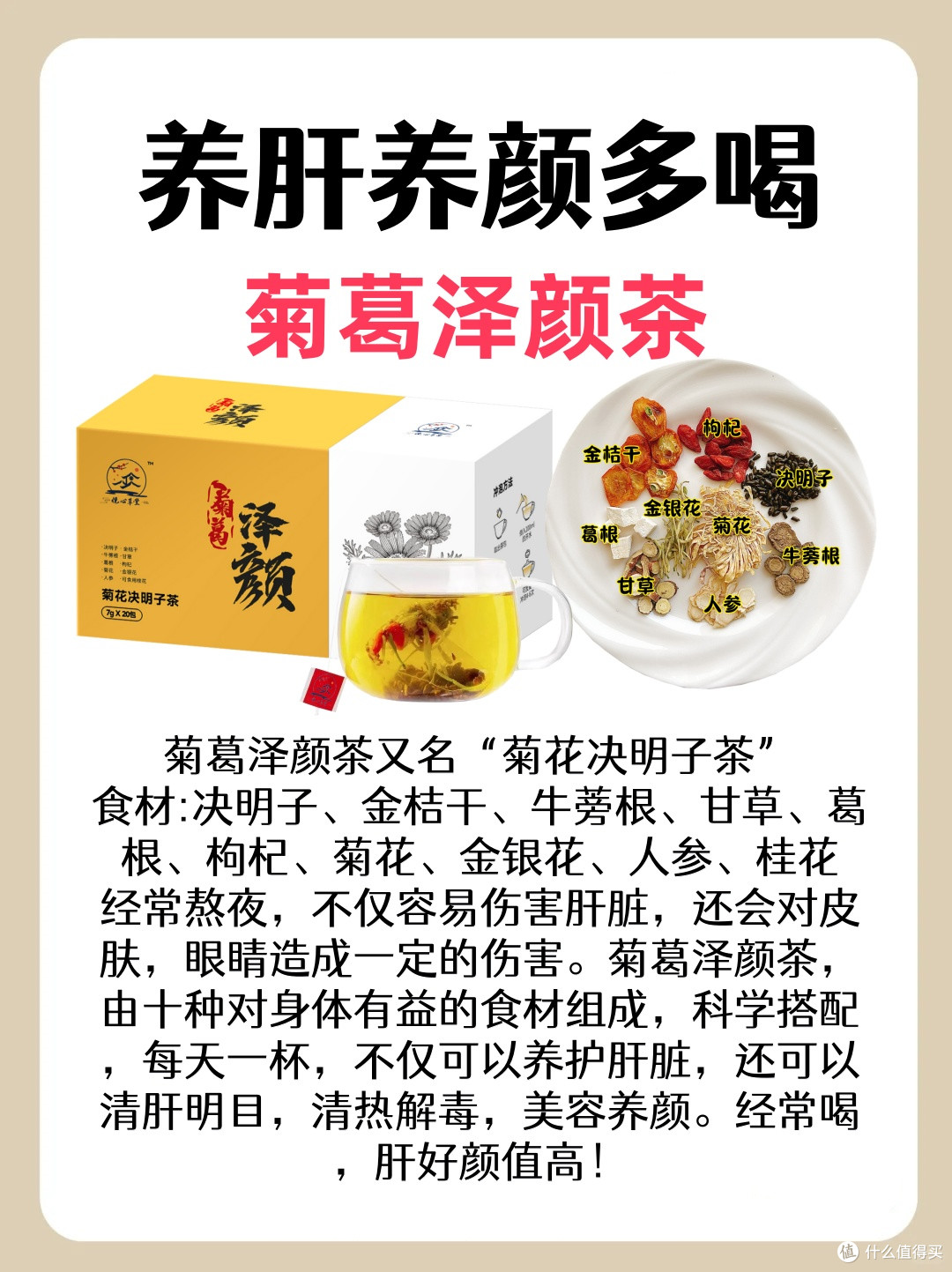 让颜值飙升的6种水果,脸越吃越干净