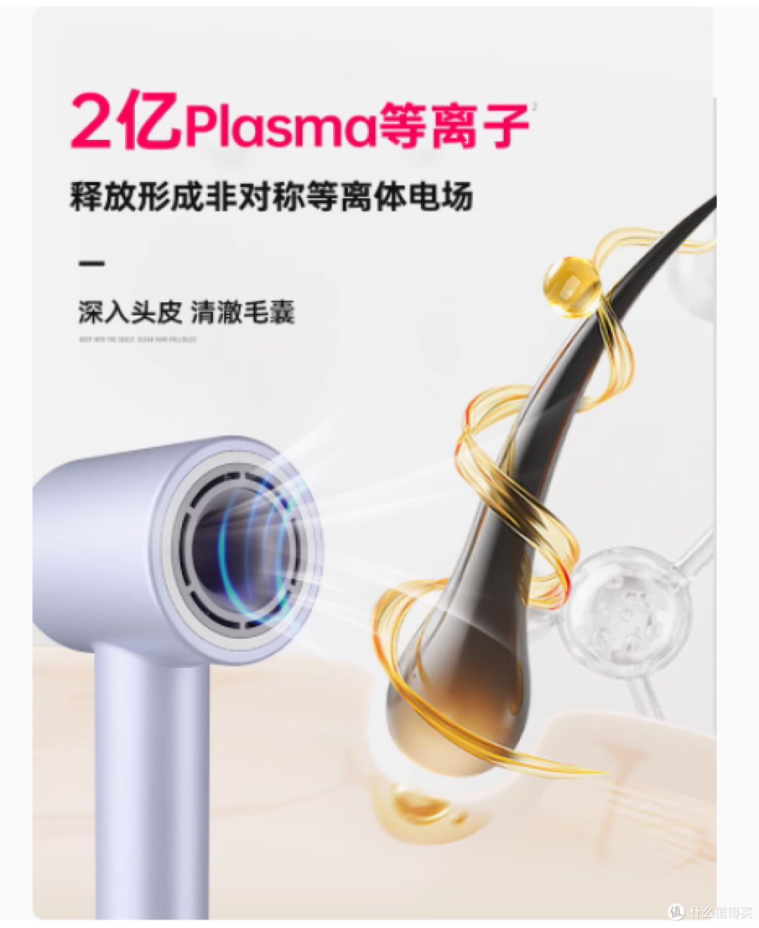 秀发的 “救星”:Creade K - 5200 高速吹风机,你值得拥有