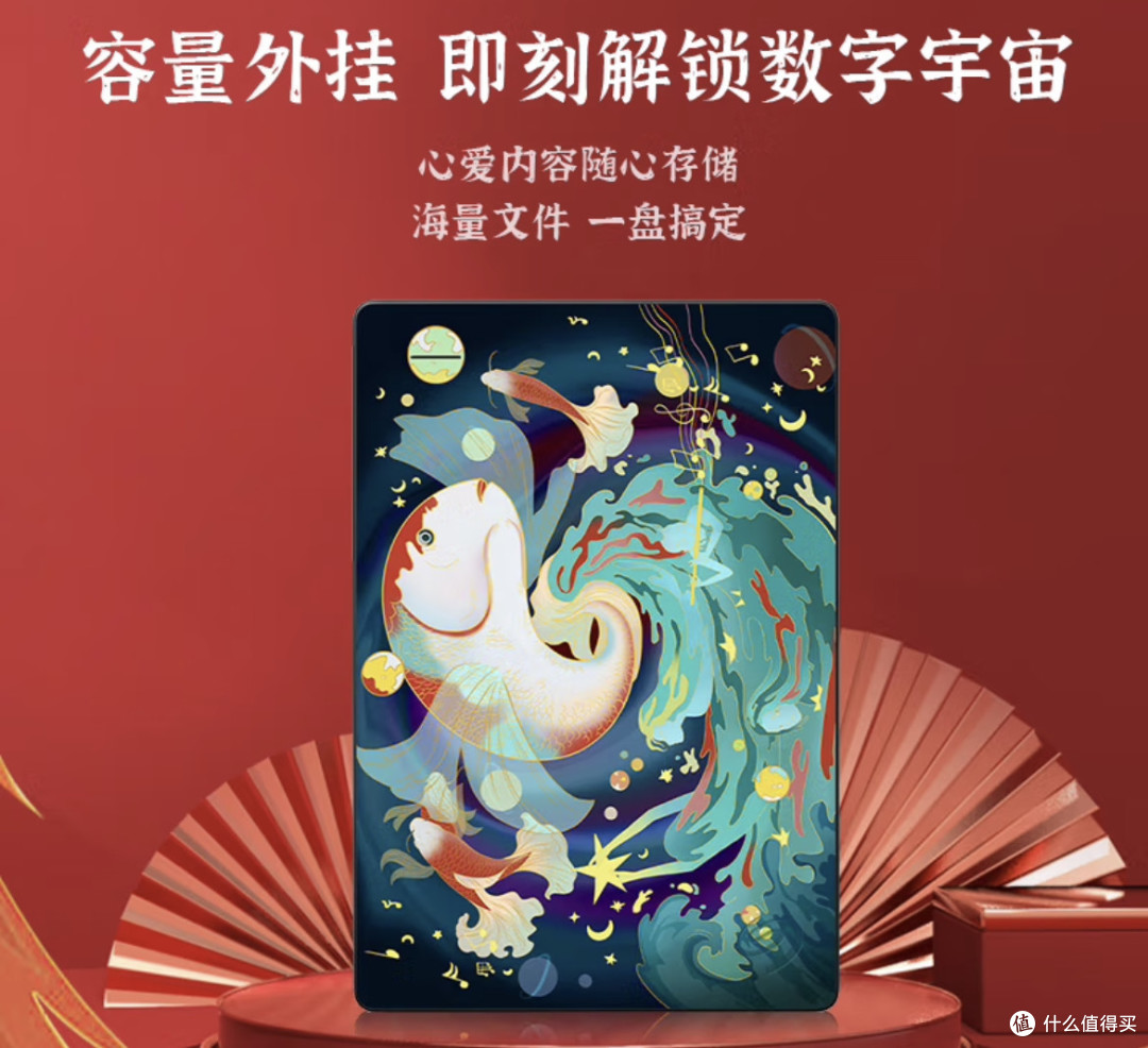 希捷2TB移动硬盘,我的数据宝藏库