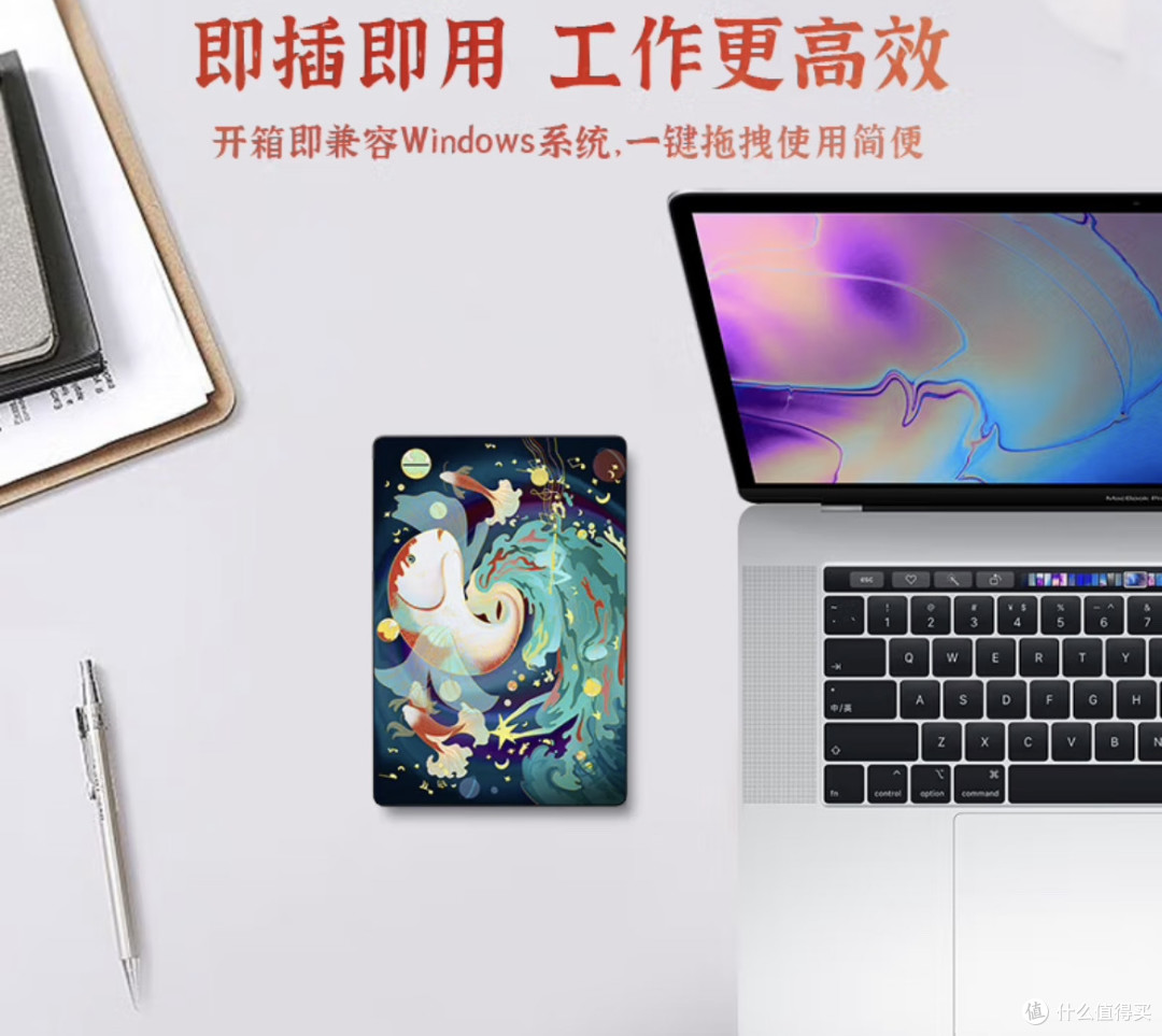 希捷2TB移动硬盘,我的数据宝藏库