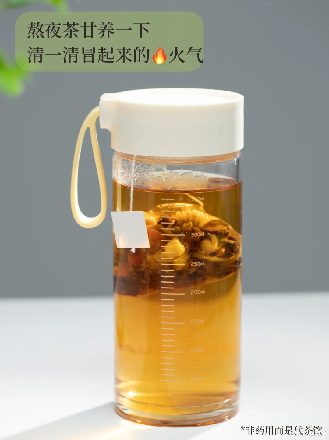 别把熬夜不当回事，其实你的肝已经很不好了！