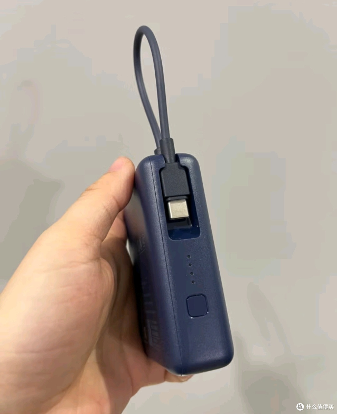 多亏有它!我的上班电量“守护神”
