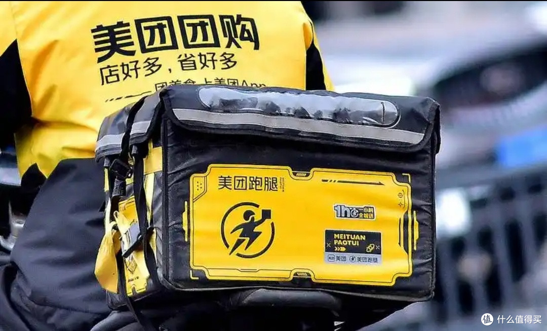 美团闪购:重构城市生活的"快"与"慢"