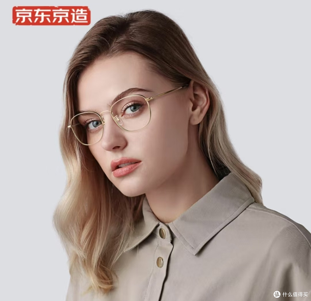 京东配镜攻略,轻松选到心仪好镜