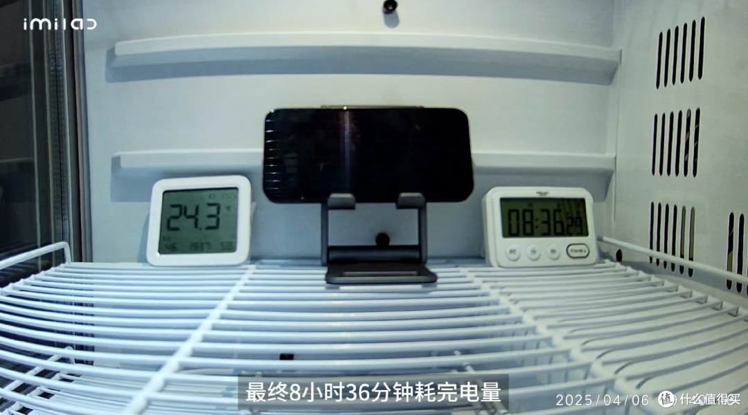 兼顾了手感续航如何?iPhone16e续航测试