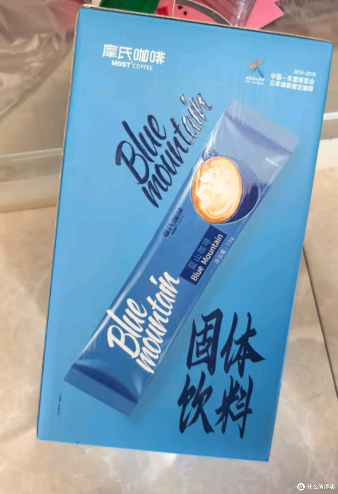 打工人续命神器!摩氏蓝山速溶奶咖