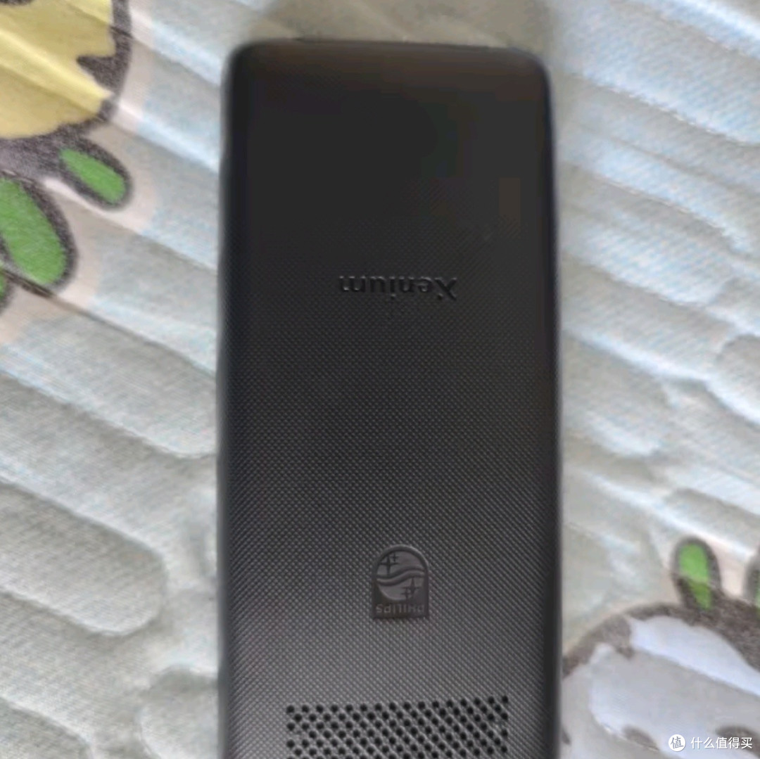 三网4G,飞利浦E506A老人手机
