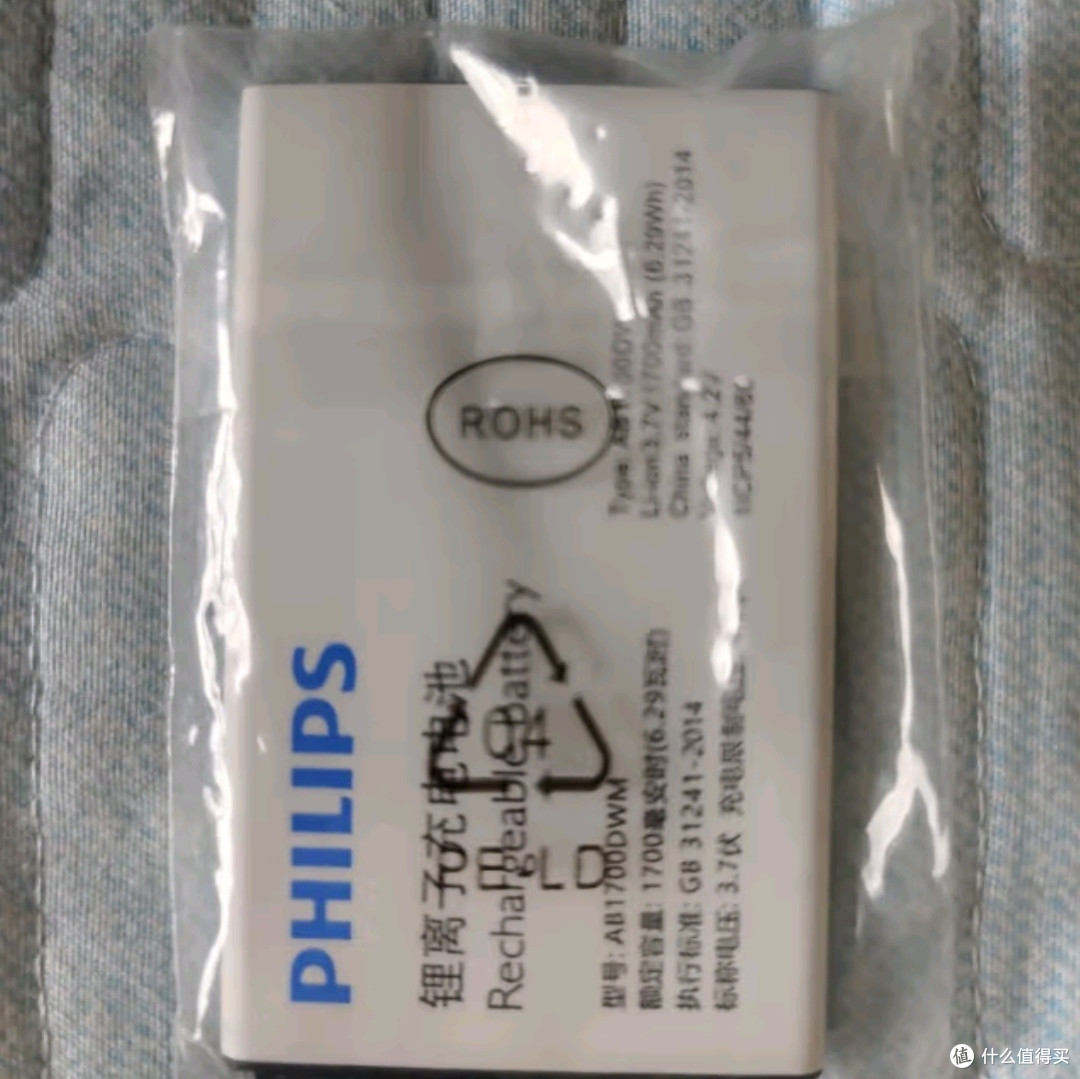 三网4G,飞利浦E506A老人手机