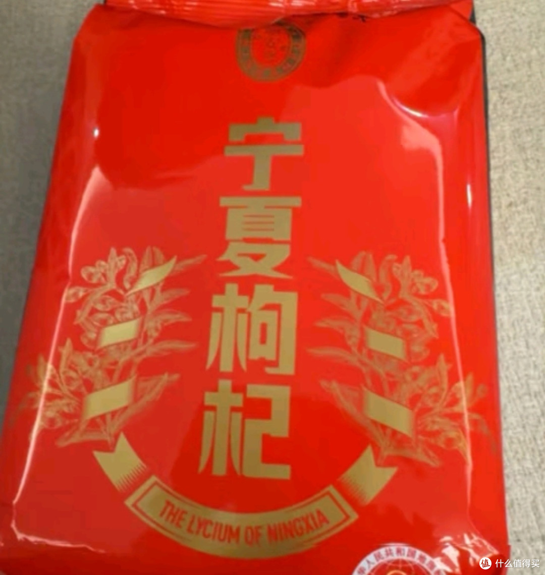 合理的饮食习惯是健康的前提。制定合理的健康养生计划