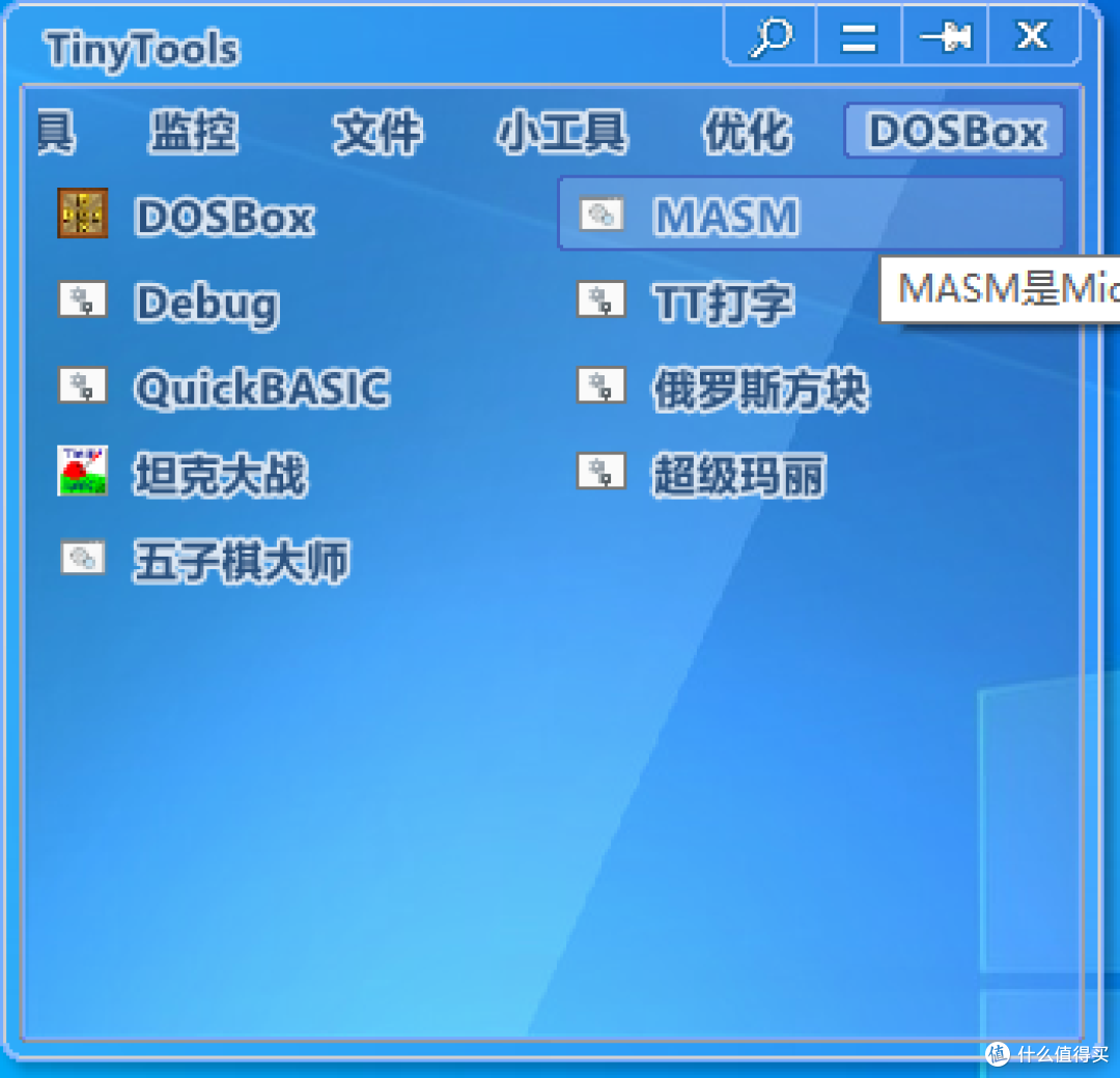 dosbox