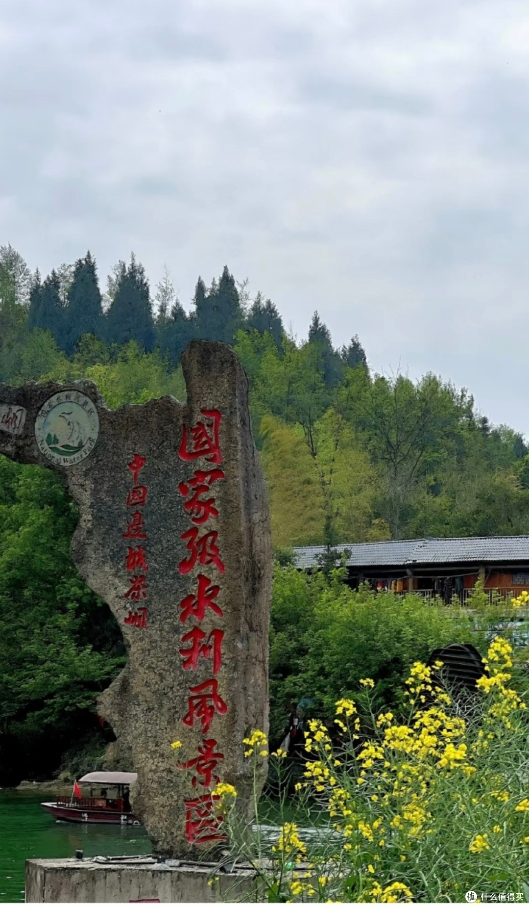 五一别瞎跑!来茶峒邂逅沈从文笔下的边城