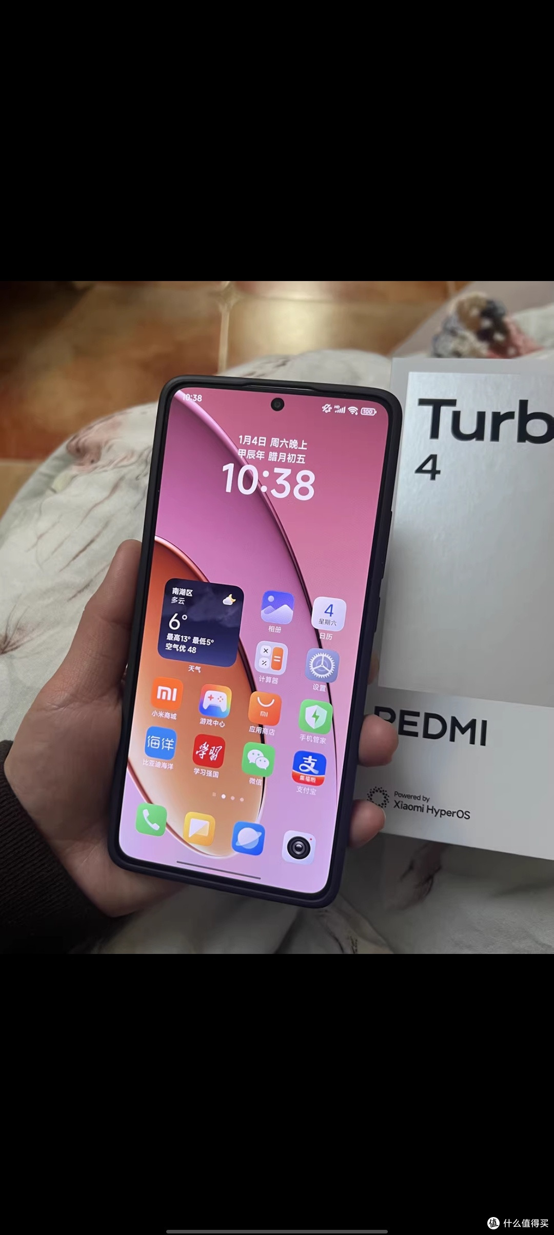 【政府补贴至高15%】REDMI Turbo 4新品红米note手机小米手机小米