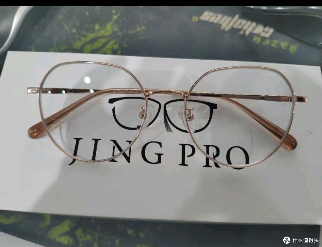 近视党必看!挖到一款神仙眼镜