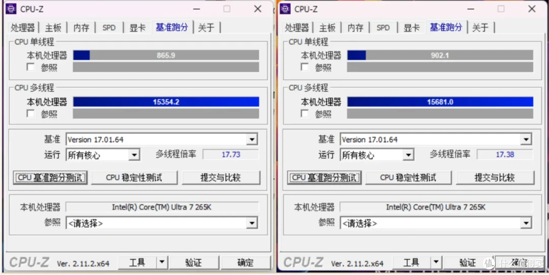 微星MAG A15 360冰刃登场：水冷界新“搅局者”有何绝招？