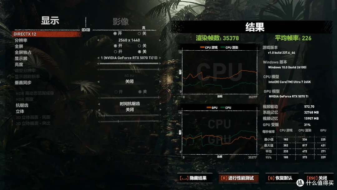 微星MAG A15 360冰刃登场：水冷界新“搅局者”有何绝招？