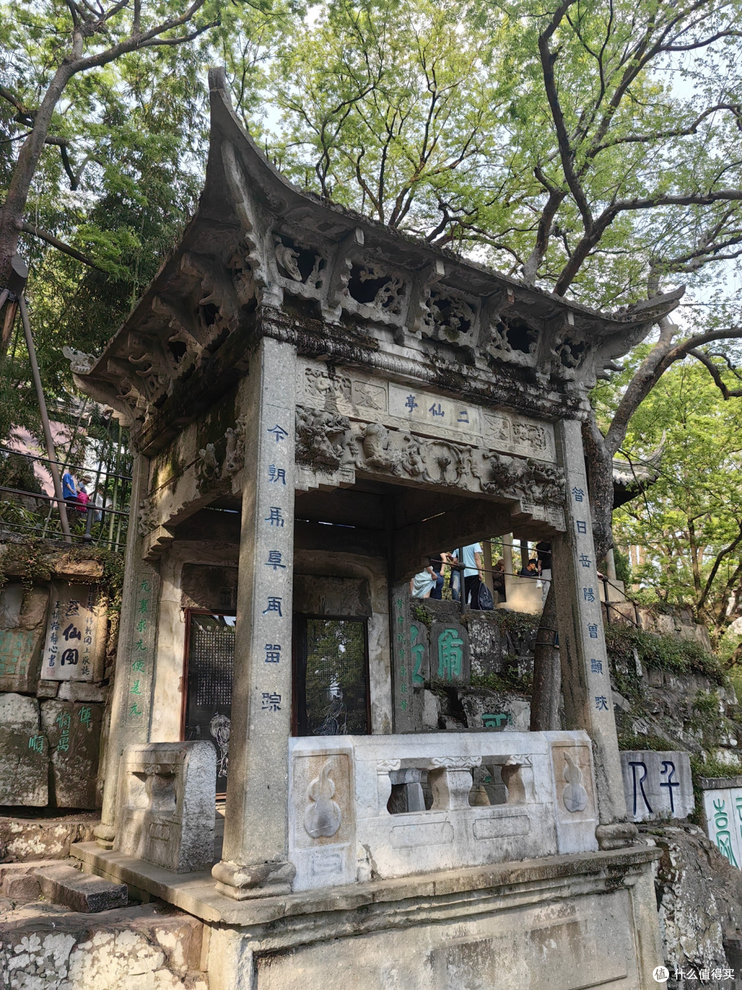 姑苏美地,虎丘山