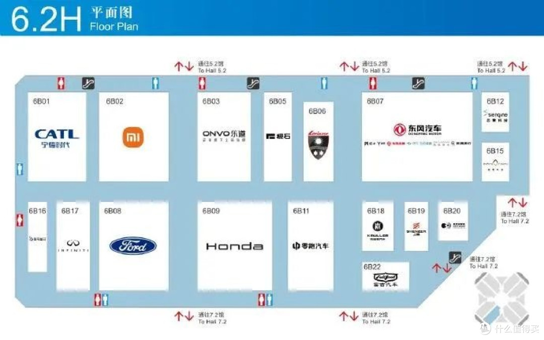 小米新车爆料！SU7 Ultra、SU7上海车展亮相，YU7要等等但很炸！
