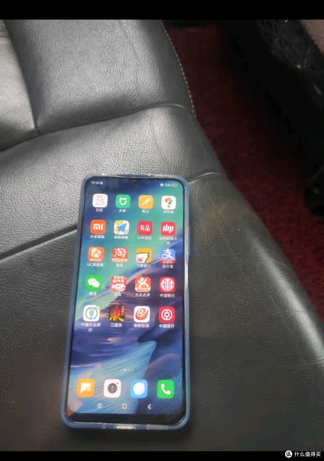 小米 Redmi Note12 5G 手机 120Hz OLED屏幕 8GB+256GB