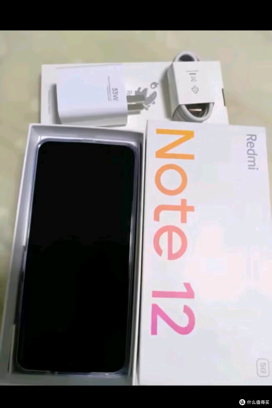 小米 Redmi Note12 5G 手机 120Hz OLED屏幕 8GB+256GB