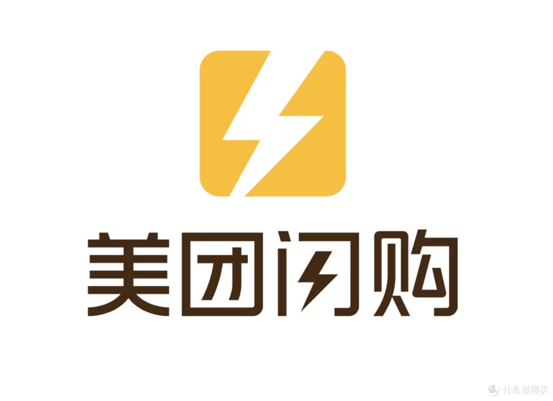 美团闪购品牌升级之路:从外卖到即时零售的华丽转身!