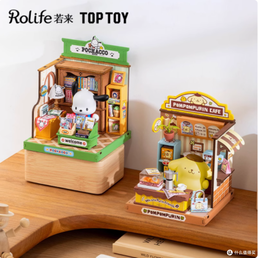 TOPTOY 若来三丽鸥 mini 系列:邂逅指尖上的梦幻童话