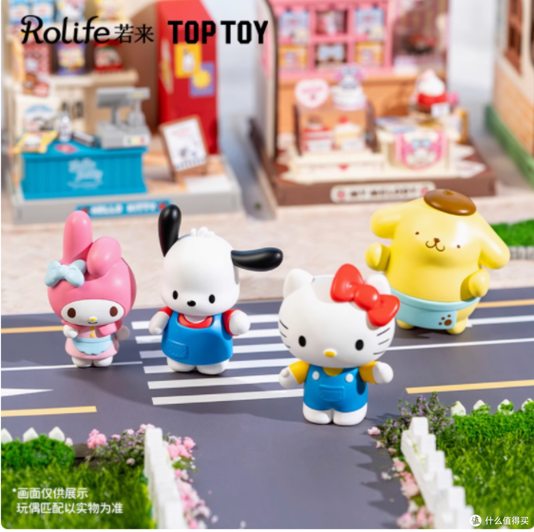 TOPTOY 若来三丽鸥 mini 系列:邂逅指尖上的梦幻童话