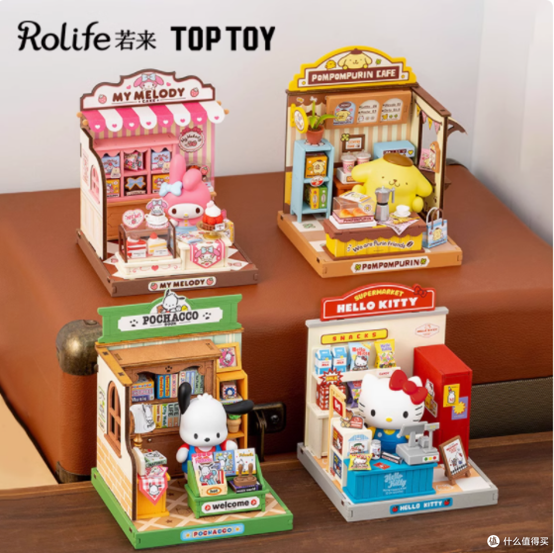 TOPTOY 若来三丽鸥 mini 系列:邂逅指尖上的梦幻童话