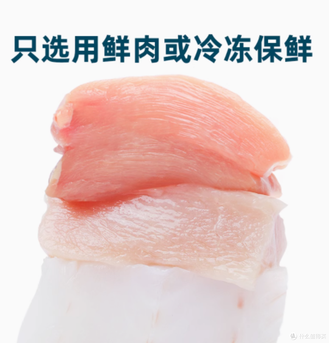 鲜朗旗舰店烘焙全期全价猫粮 2KG:猫咪的健康之选