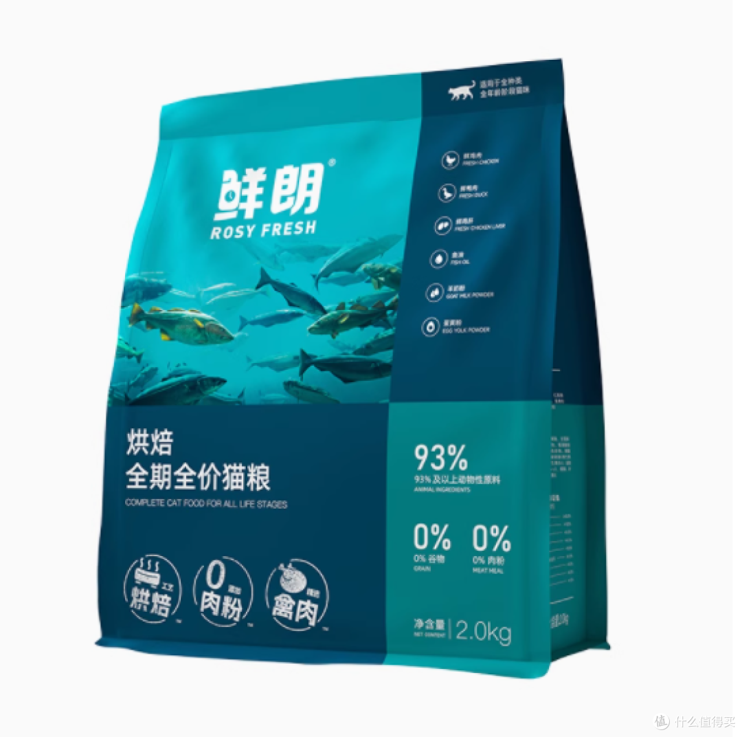 铲屎官必看！鲜朗烘焙猫粮，猫咪的健康密码🐾