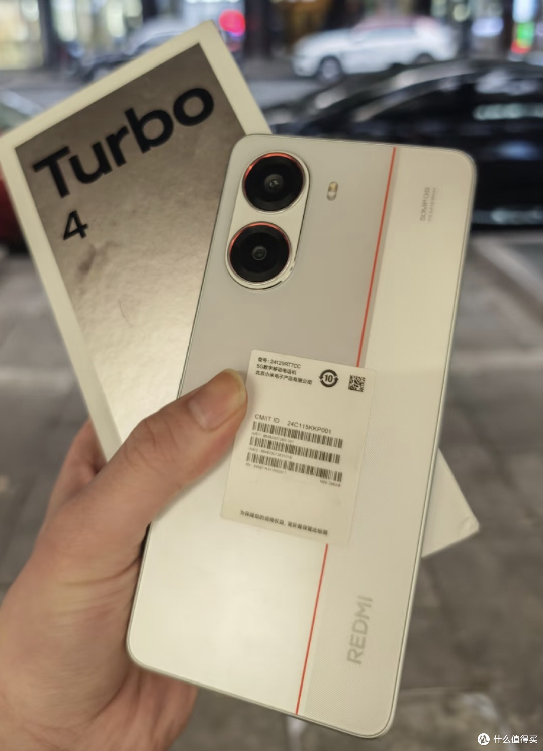 从小米REDM ITurbo4Pro看国产手机的崛起之路:创新品质、性价比