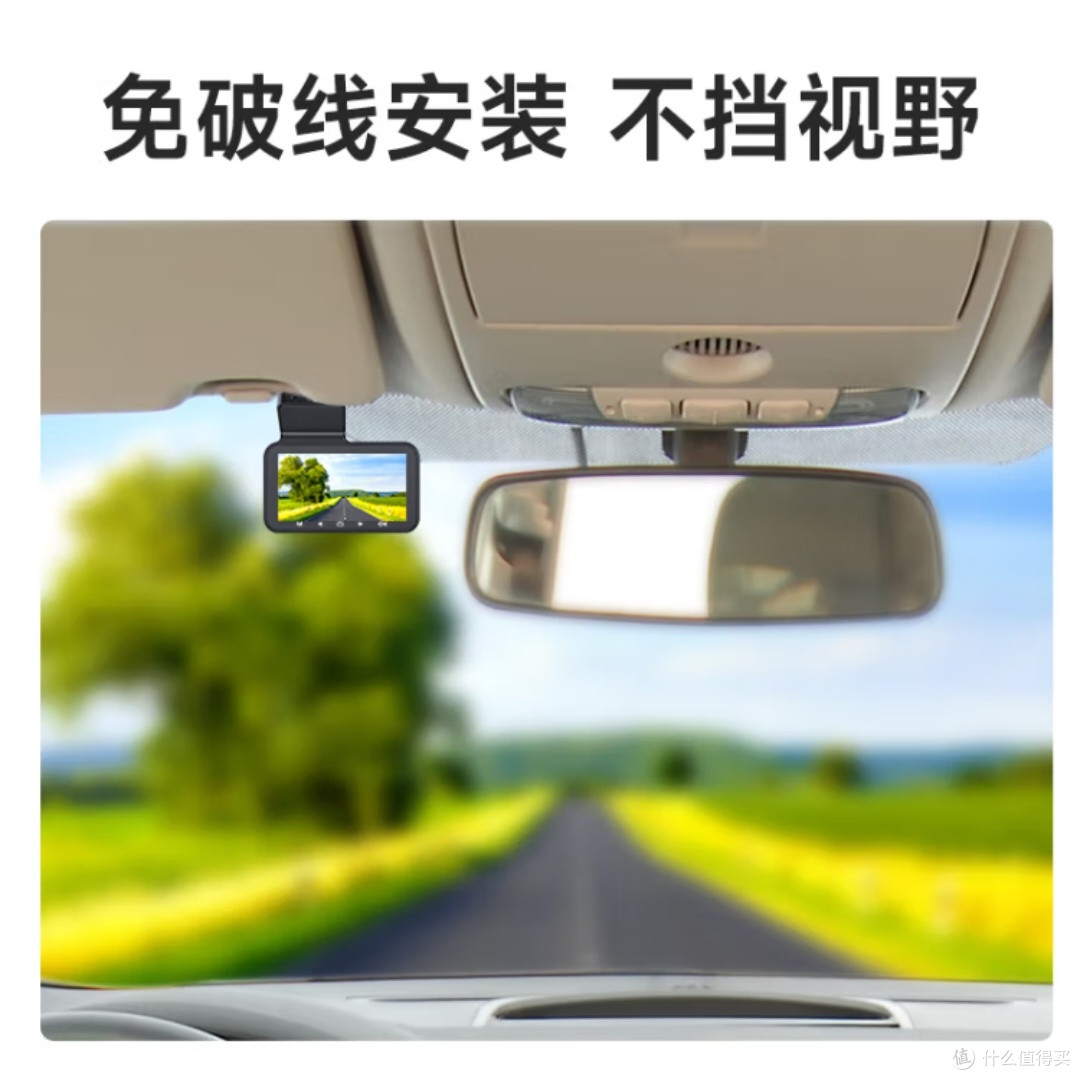 威路特行车记录仪高清128G存储