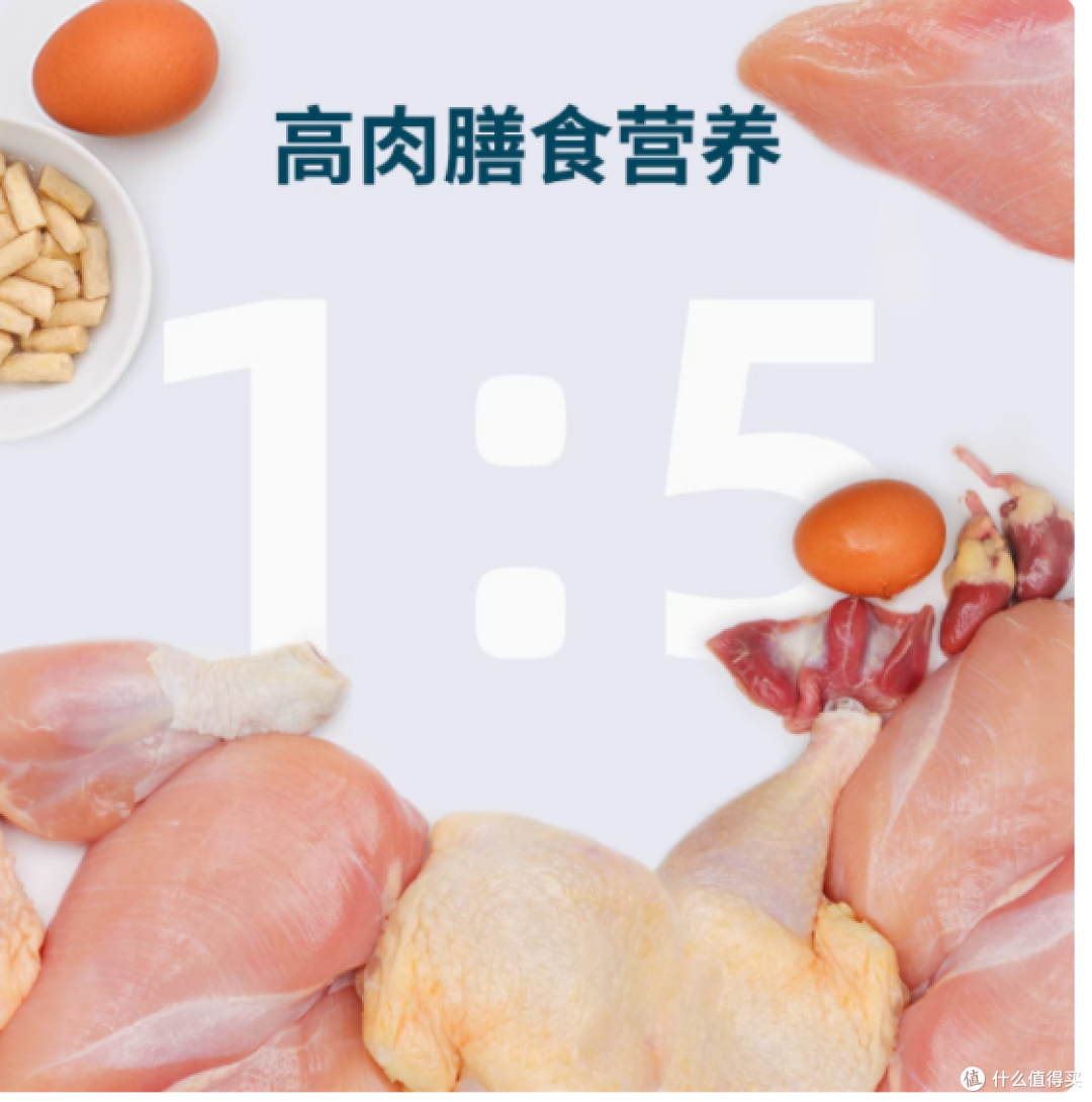 鲜朗无谷主食冻干生骨肉全价猫粮,猫咪的健康美味之选