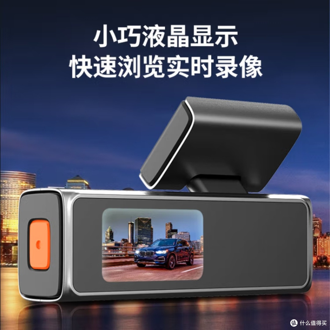 威路特X8行车记录仪2K高清夜视